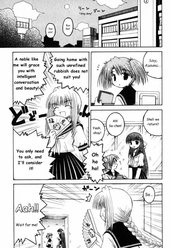 Mahoraba Chapter 25 page 6 - 