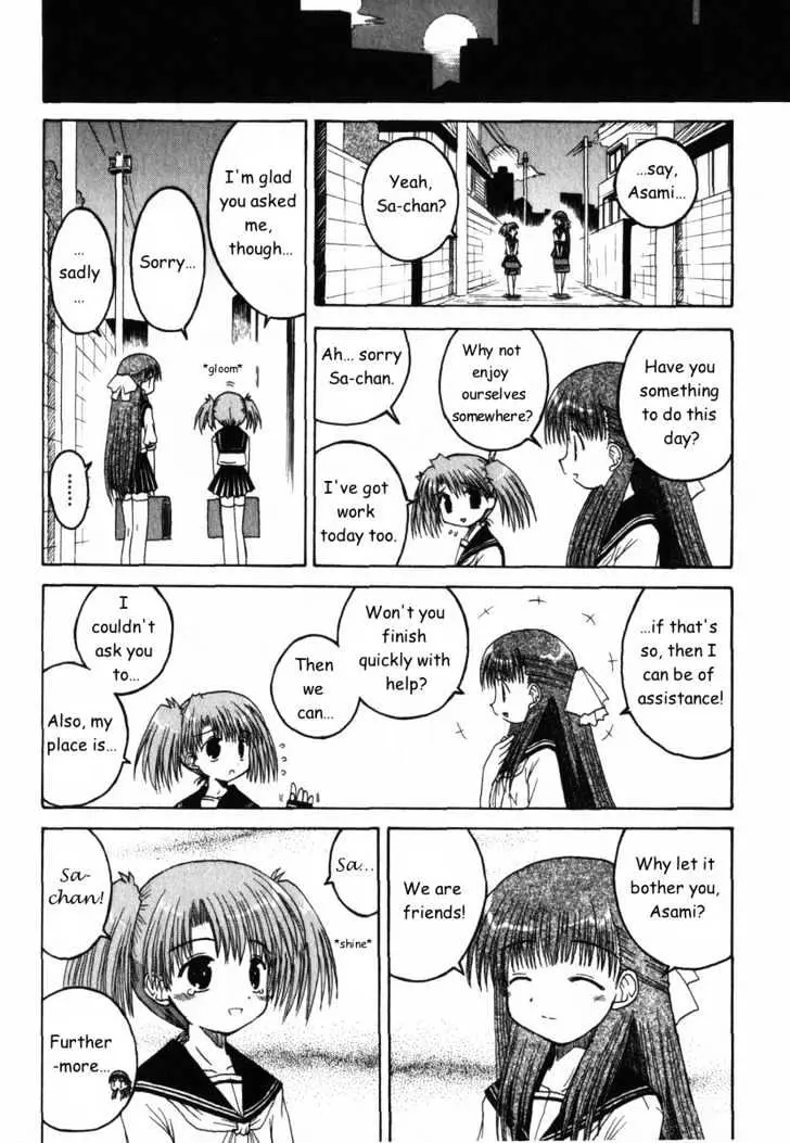 Mahoraba Chapter 25 page 7 - 