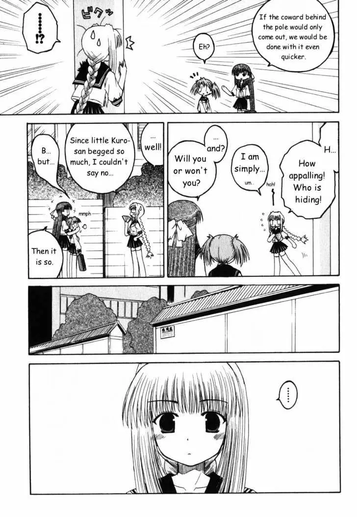 Mahoraba Chapter 25 page 8 - 