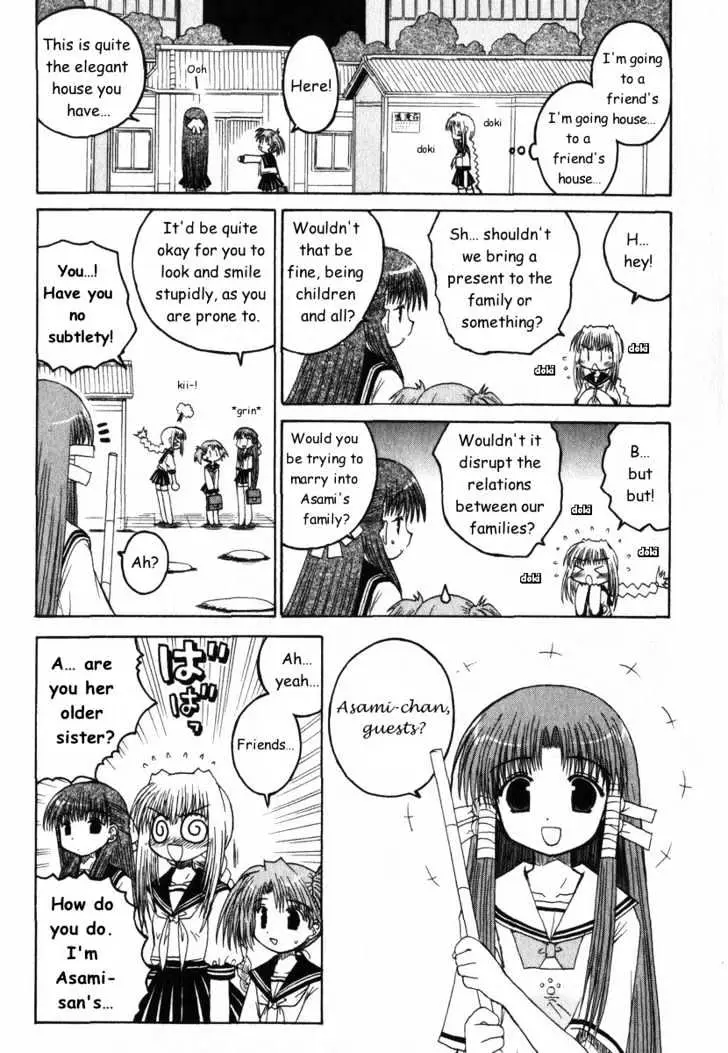 Mahoraba Chapter 25 page 9 - 