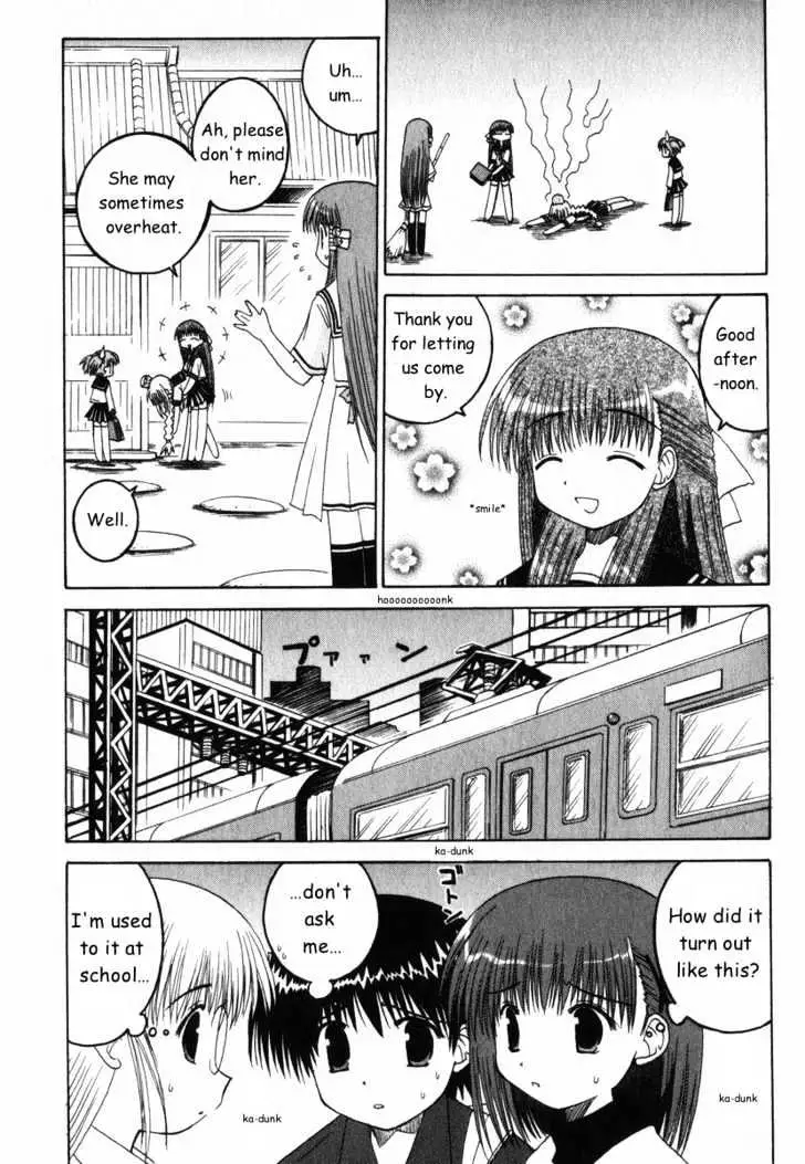 Mahoraba Chapter 25 page 10 - 