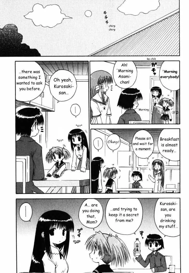 Mahoraba Chapter 26 page 2 - 