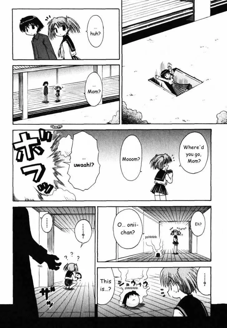 Mahoraba Chapter 26 page 11 - 