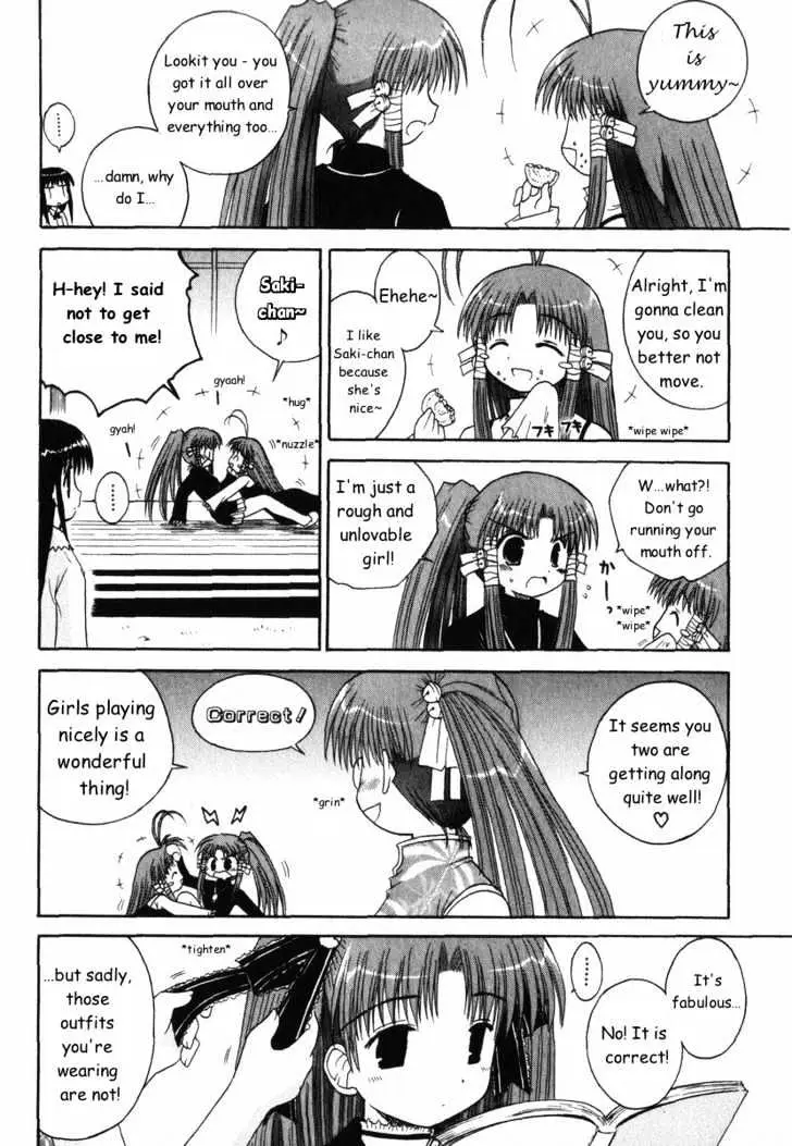 Mahoraba Chapter 26 page 13 - 