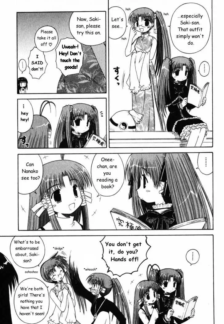 Mahoraba Chapter 26 page 14 - 