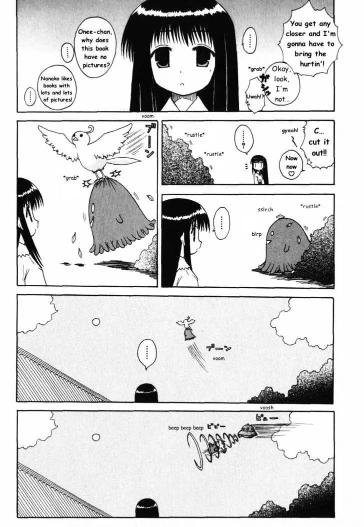Mahoraba Chapter 26 page 15 - 