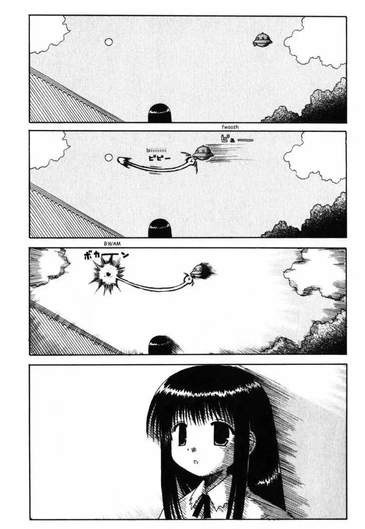 Mahoraba Chapter 26 page 16 - 
