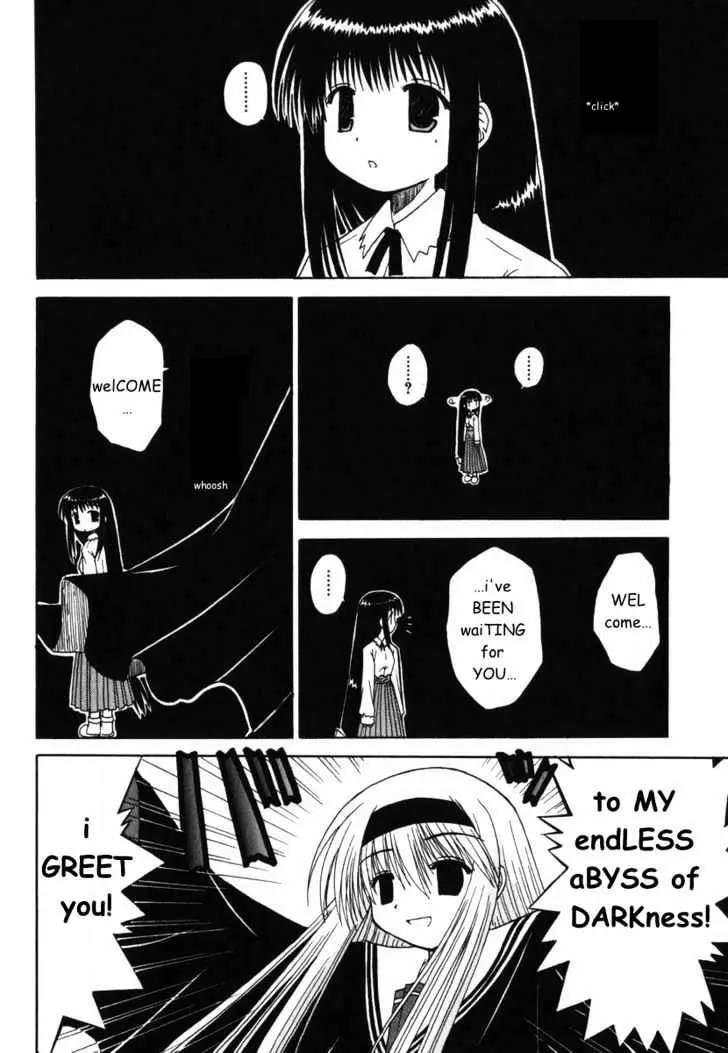 Mahoraba Chapter 26 page 17 - 