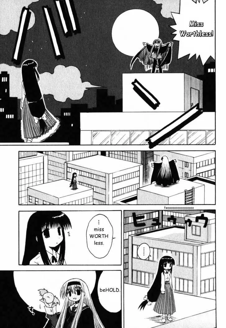 Mahoraba Chapter 26 page 18 - 