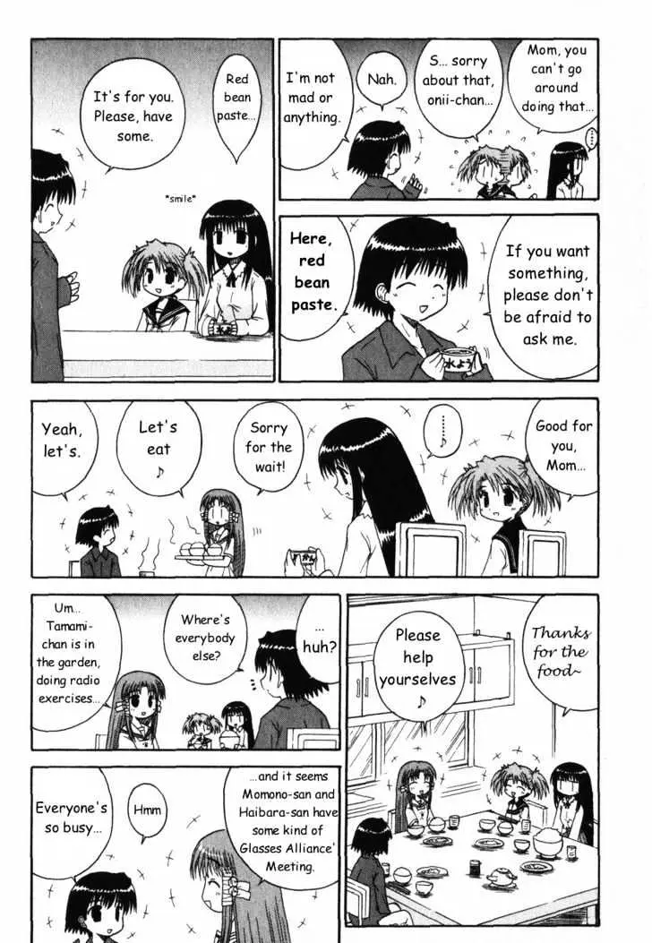 Mahoraba Chapter 26 page 3 - 