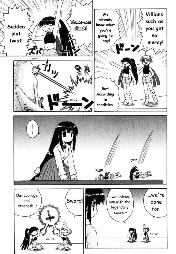 Mahoraba Chapter 26 page 22 - 