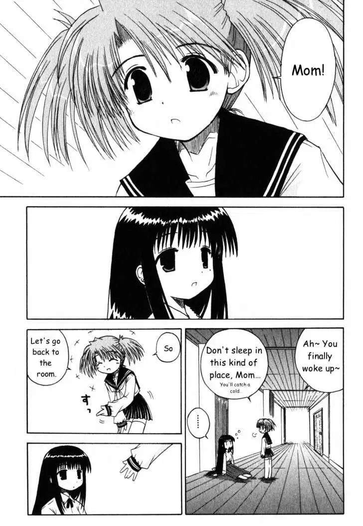 Mahoraba Chapter 26 page 28 - 