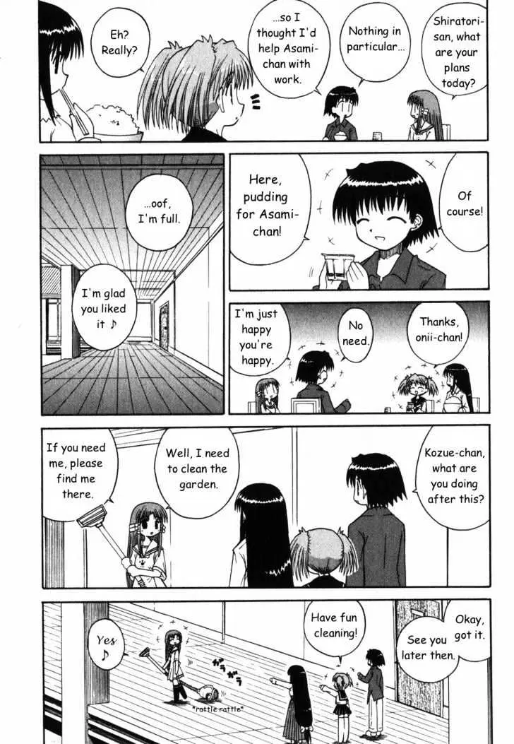 Mahoraba Chapter 26 page 4 - 