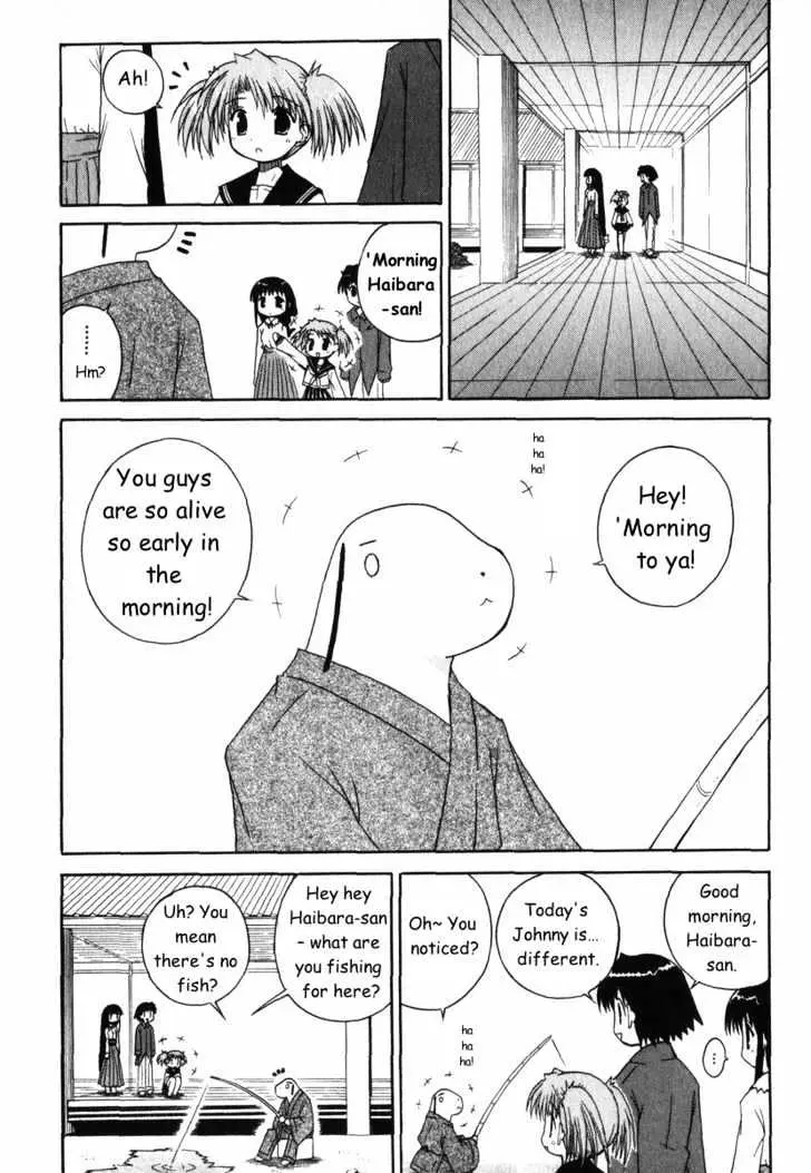 Mahoraba Chapter 26 page 6 - 