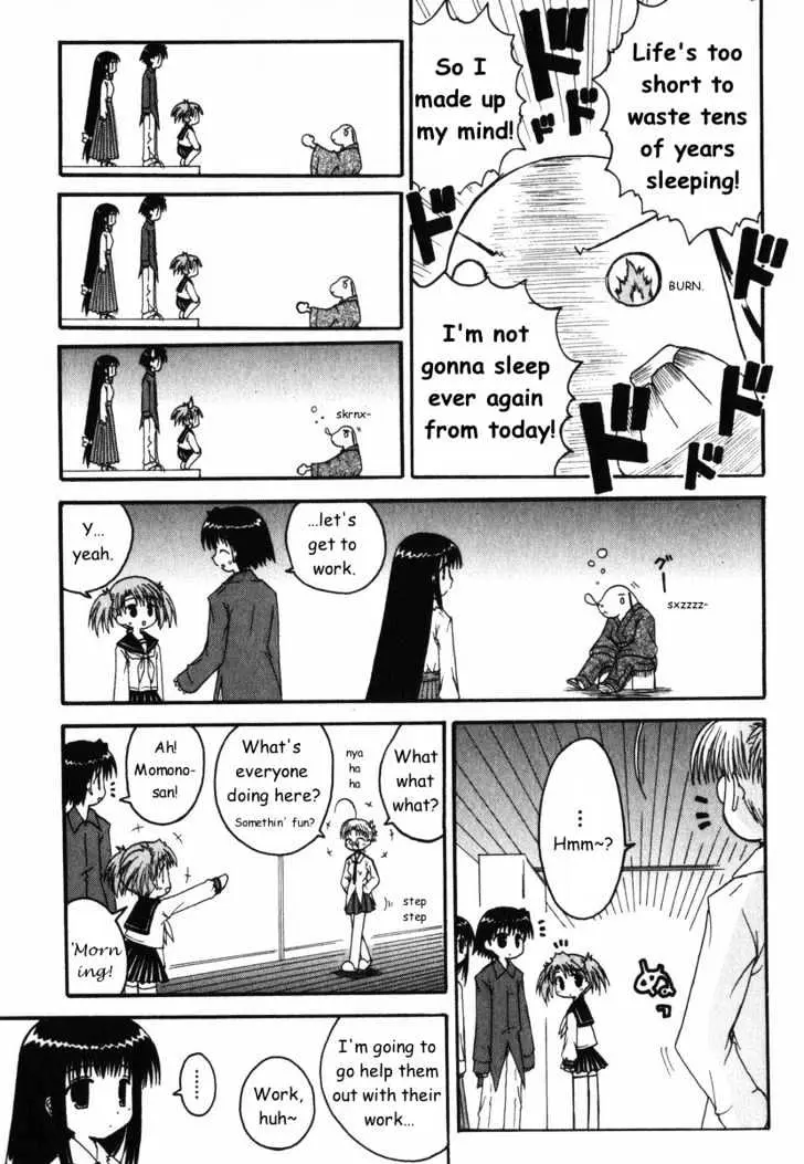 Mahoraba Chapter 26 page 8 - 