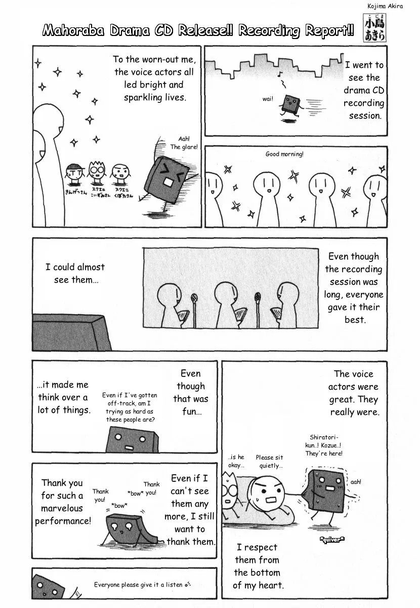 Mahoraba Chapter 27.2 page 9 - 