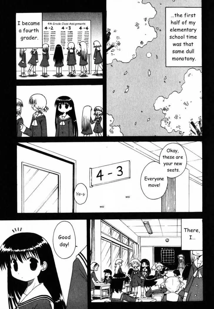 Mahoraba Chapter 27 page 11 - 