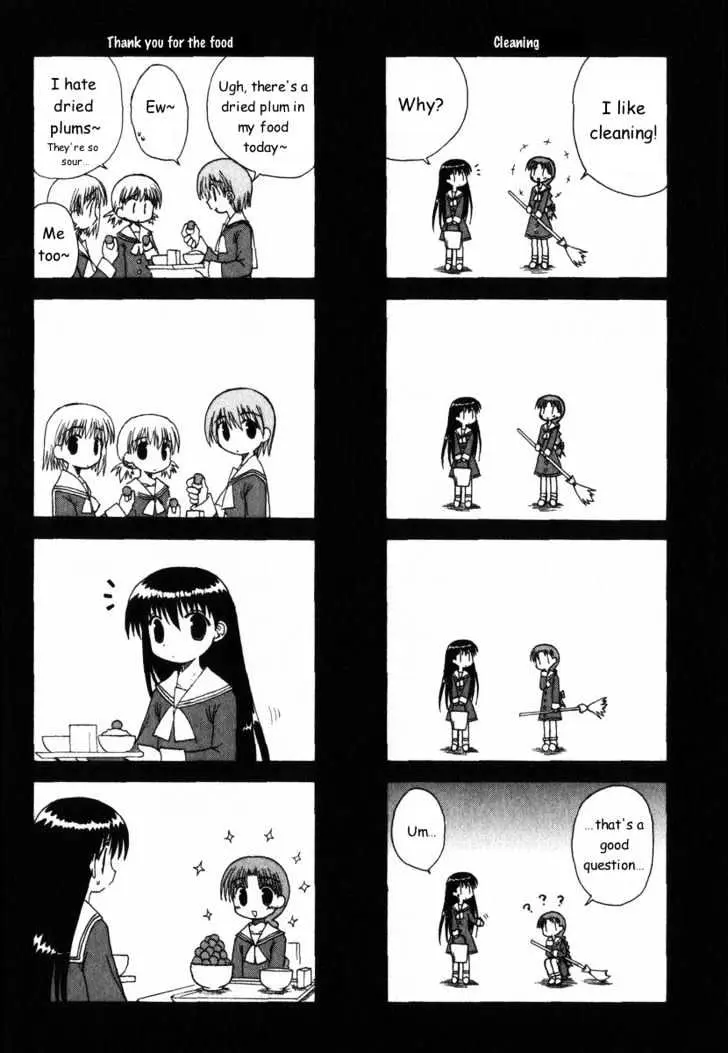 Mahoraba Chapter 27 page 16 - 