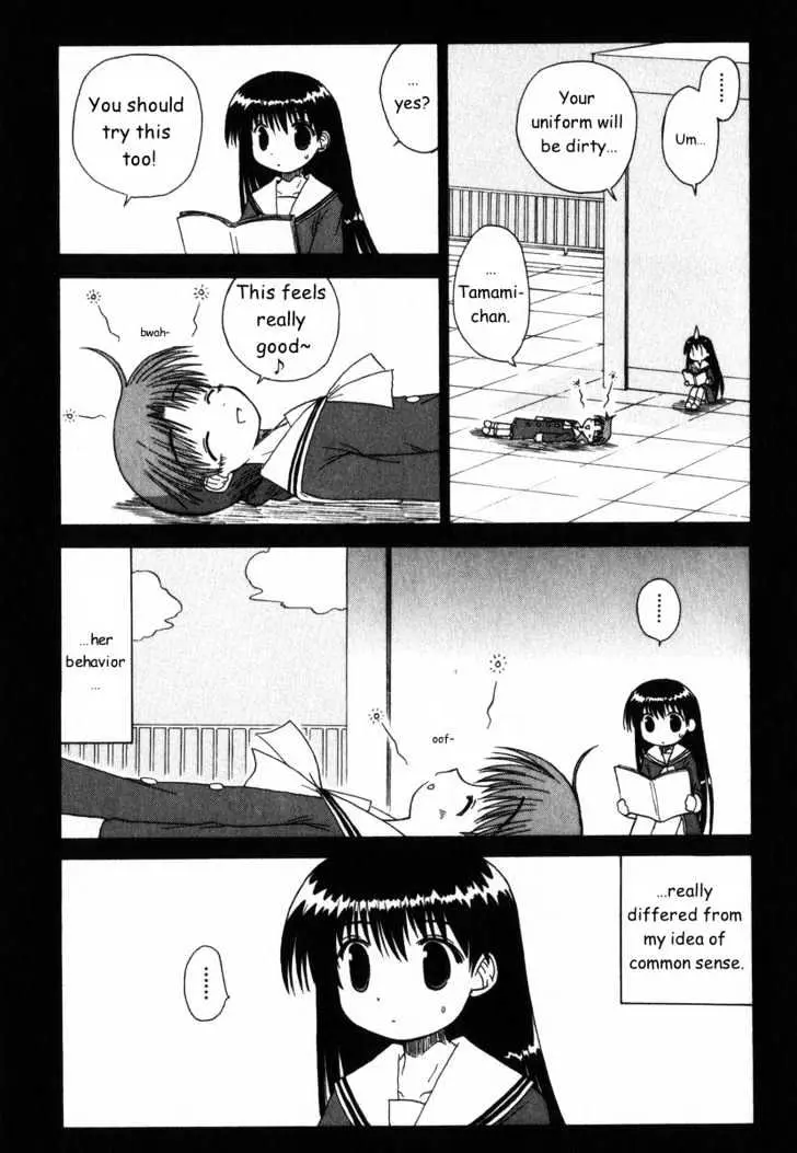 Mahoraba Chapter 27 page 21 - 