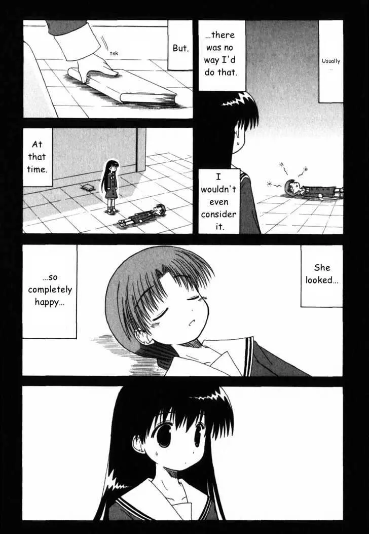 Mahoraba Chapter 27 page 22 - 