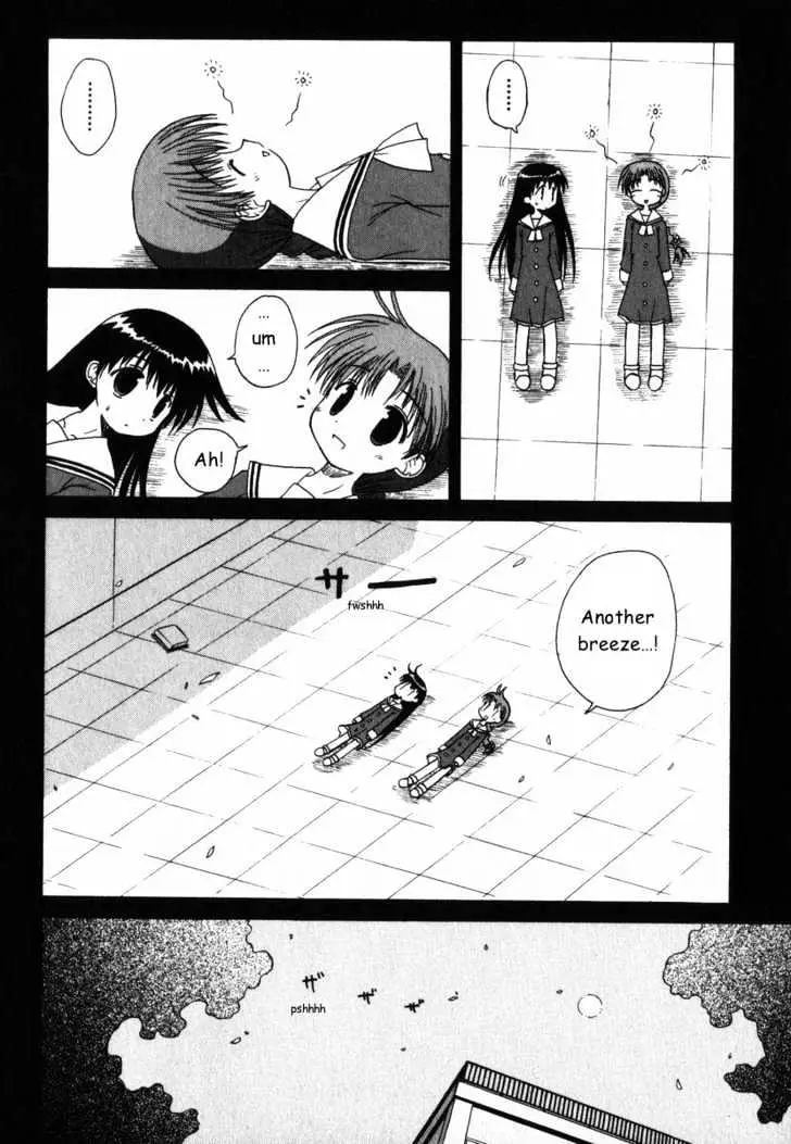 Mahoraba Chapter 27 page 24 - 
