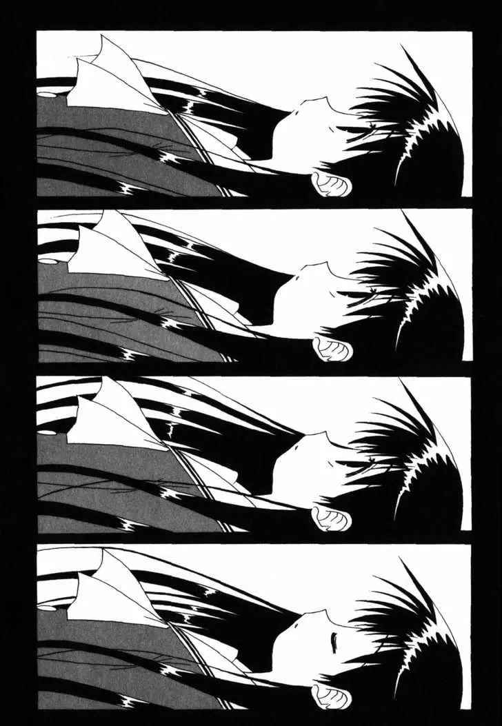 Mahoraba Chapter 27 page 25 - 