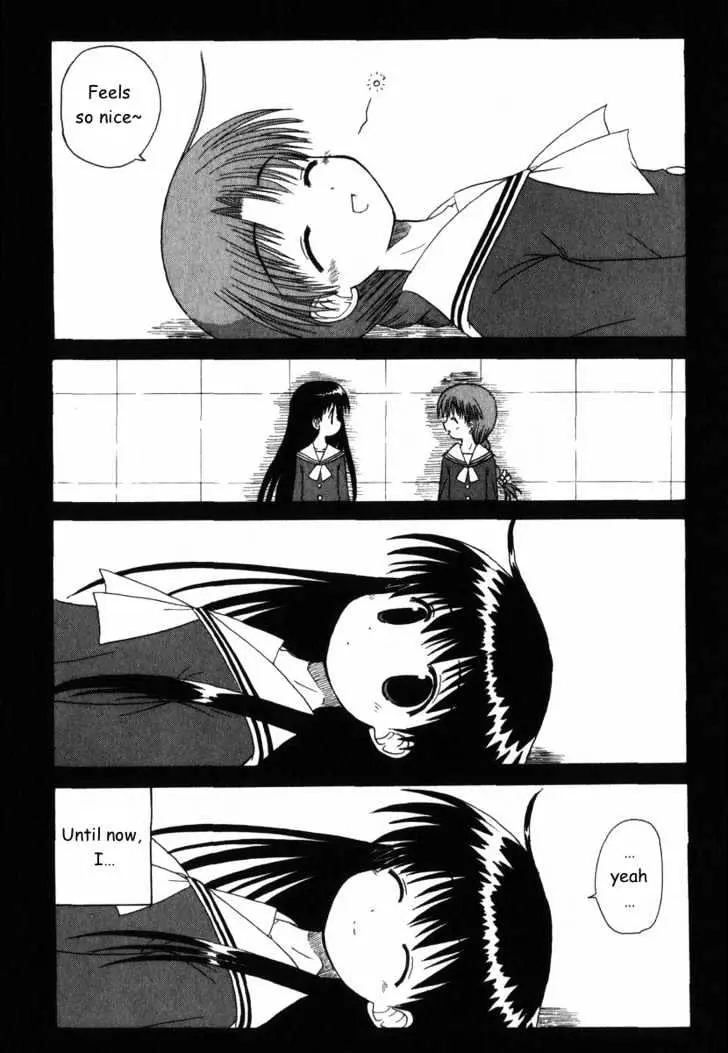 Mahoraba Chapter 27 page 27 - 
