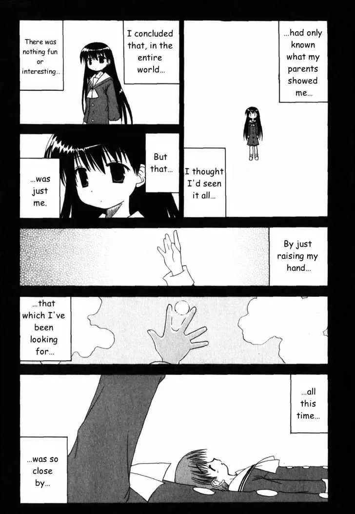 Mahoraba Chapter 27 page 28 - 