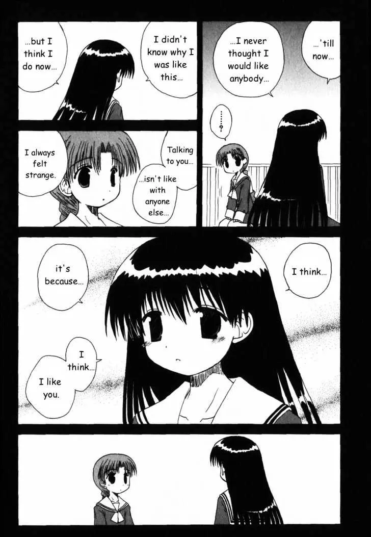 Mahoraba Chapter 27 page 30 - 