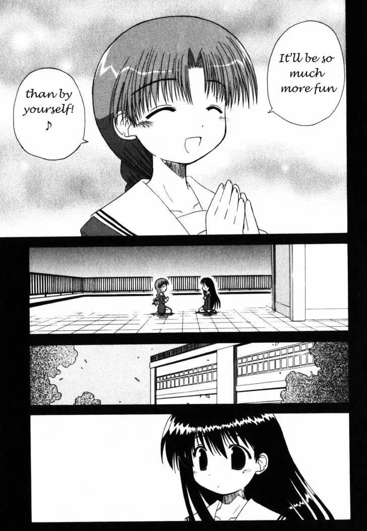 Mahoraba Chapter 27 page 33 - 