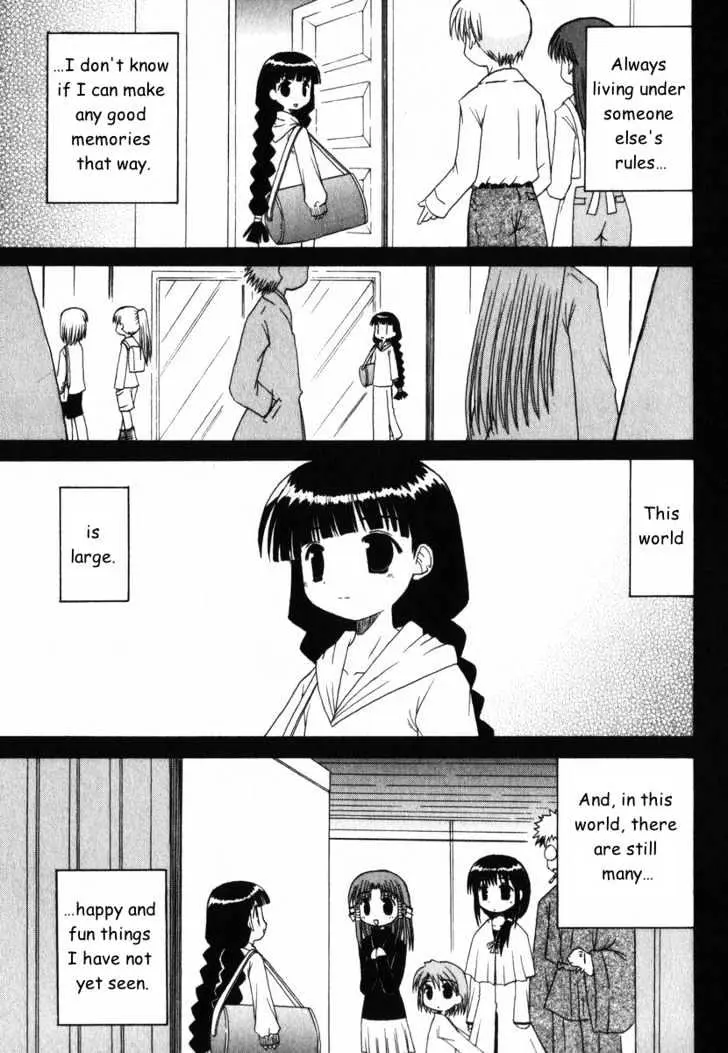 Mahoraba Chapter 27 page 35 - 