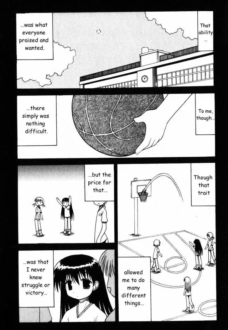 Mahoraba Chapter 27 page 9 - 