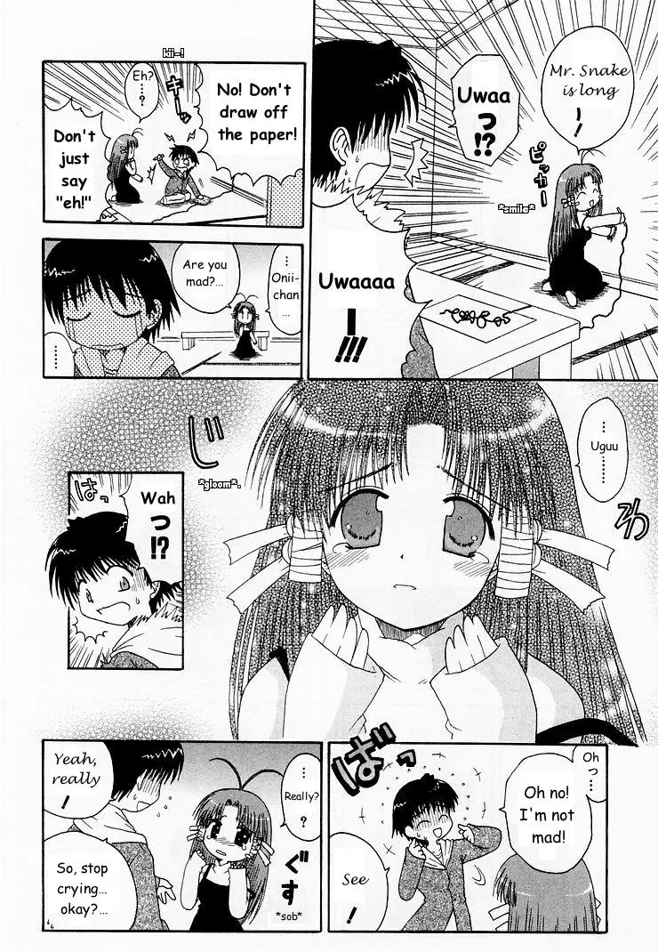 Mahoraba Chapter 3 page 11 - 