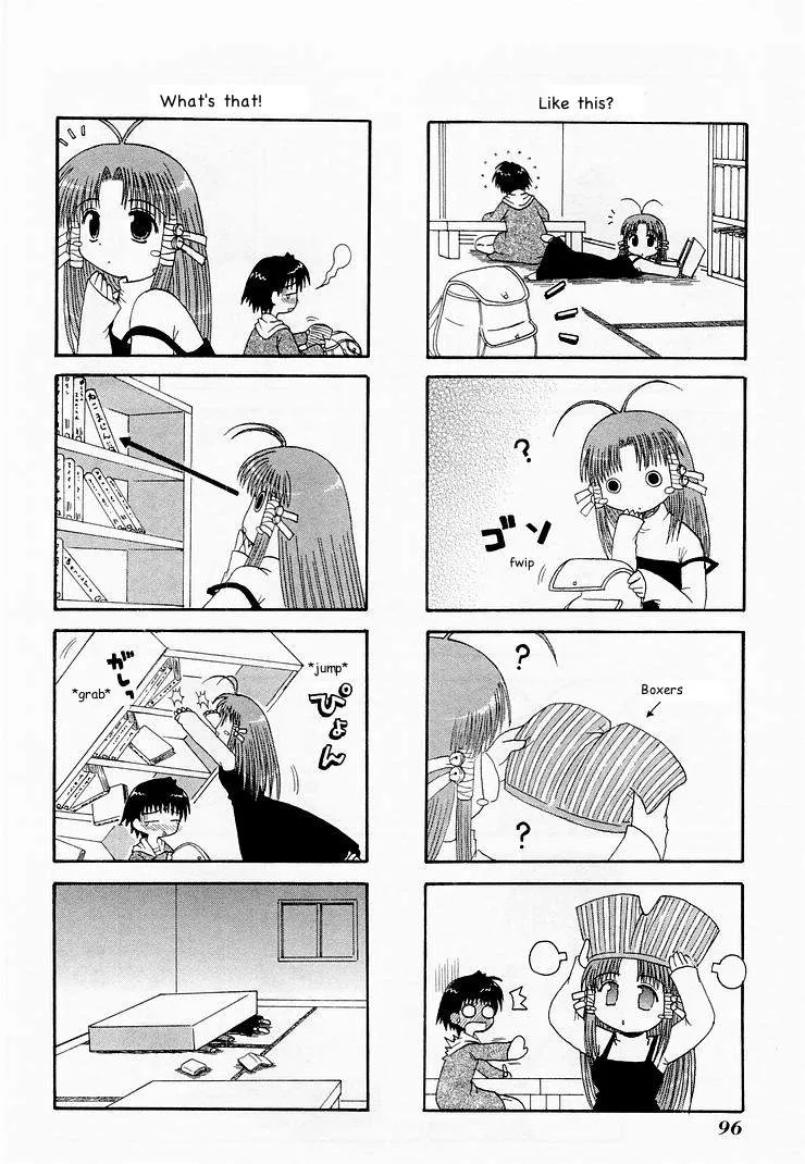 Mahoraba Chapter 3 page 13 - 