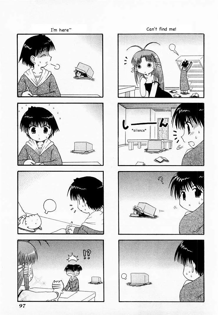 Mahoraba Chapter 3 page 14 - 