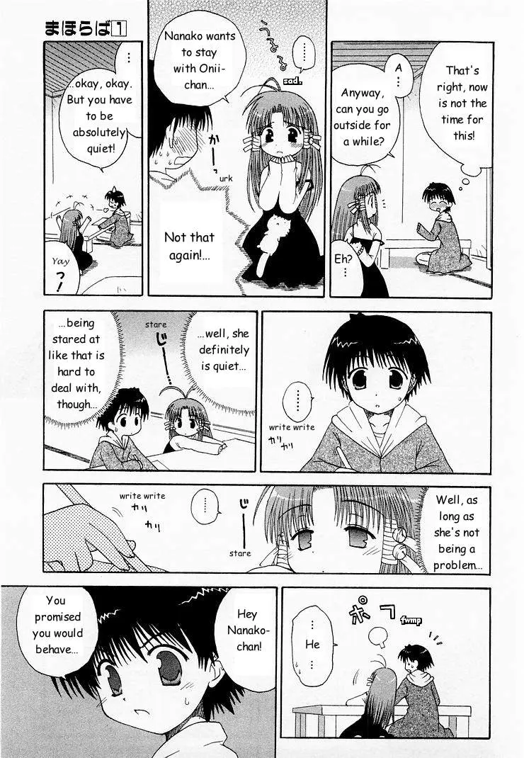 Mahoraba Chapter 3 page 18 - 