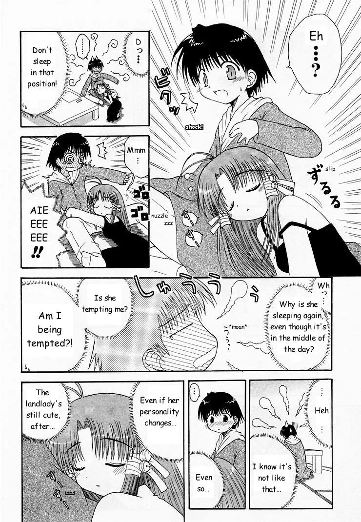 Mahoraba Chapter 3 page 19 - 