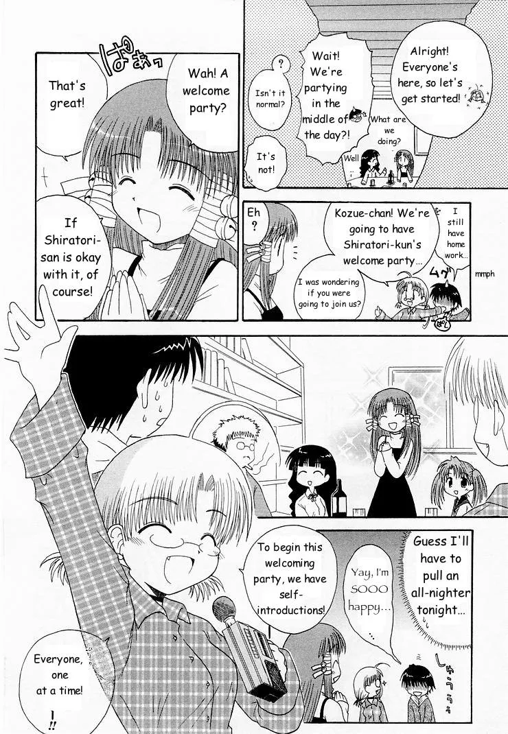 Mahoraba Chapter 3 page 23 - 