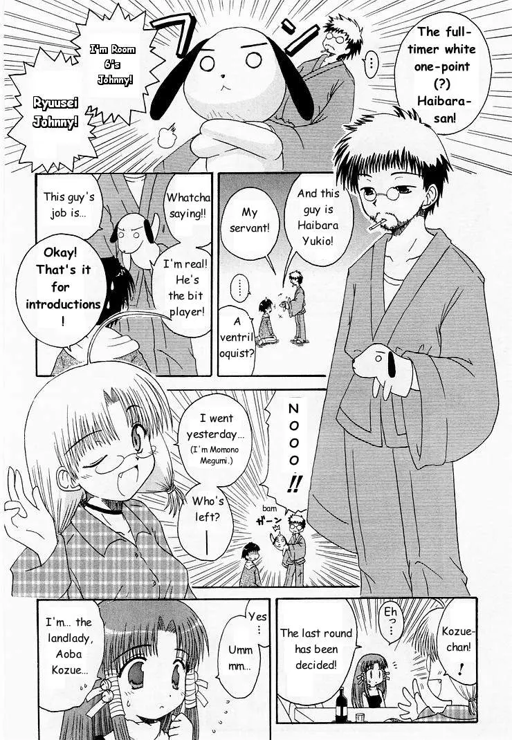 Mahoraba Chapter 3 page 27 - 