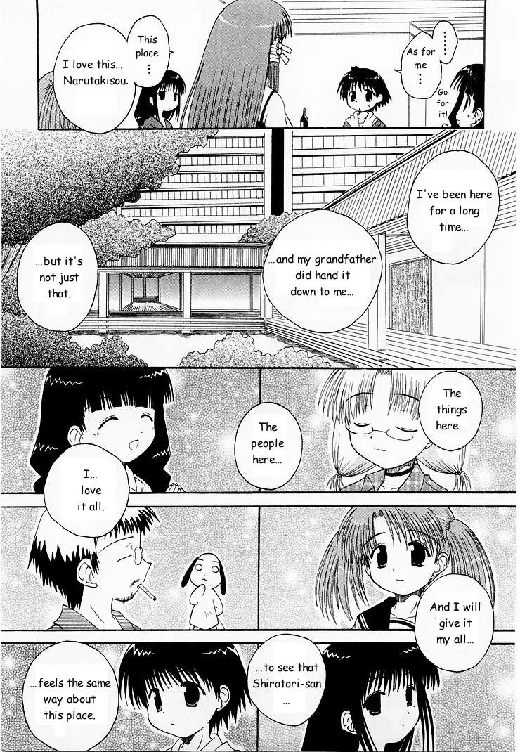 Mahoraba Chapter 3 page 28 - 