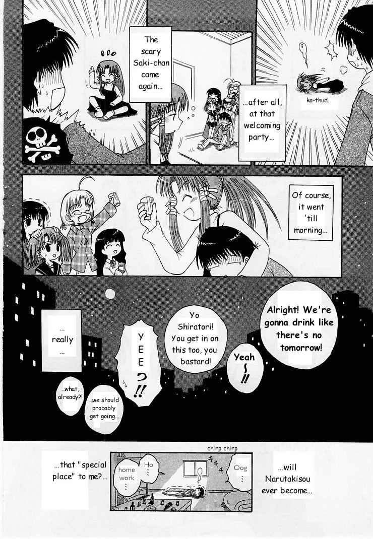 Mahoraba Chapter 3 page 31 - 
