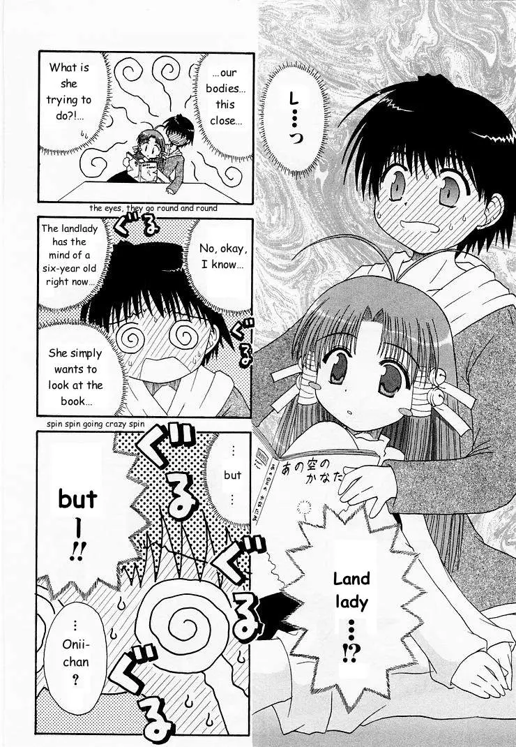 Mahoraba Chapter 3 page 7 - 