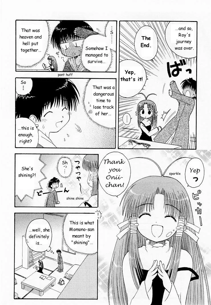 Mahoraba Chapter 3 page 9 - 