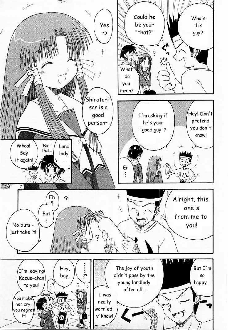 Mahoraba Chapter 4 page 12 - 