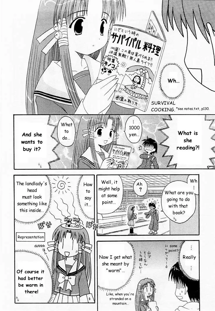 Mahoraba Chapter 4 page 15 - 