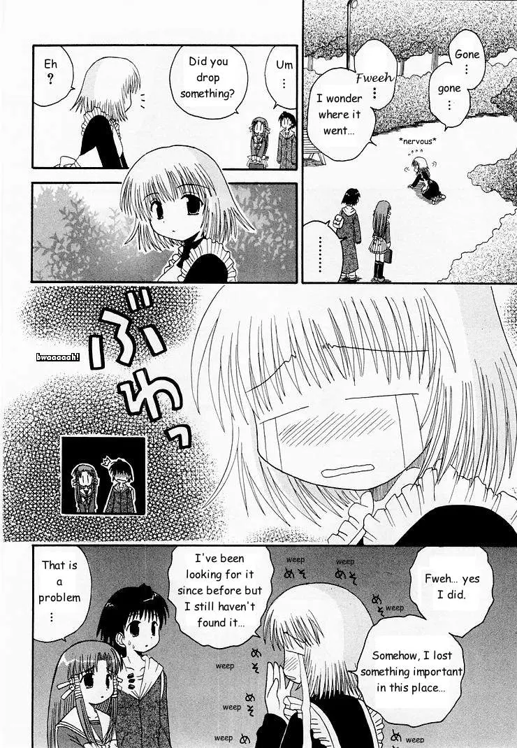 Mahoraba Chapter 4 page 19 - 