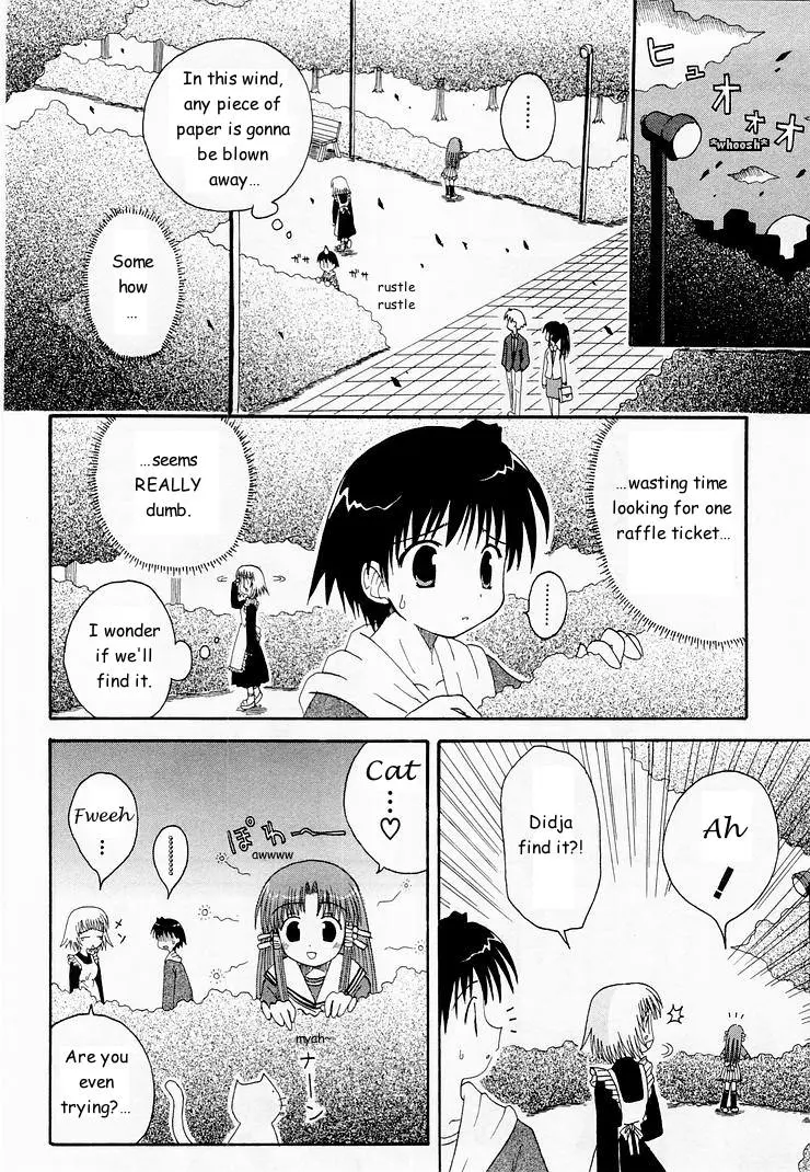 Mahoraba Chapter 4 page 21 - 