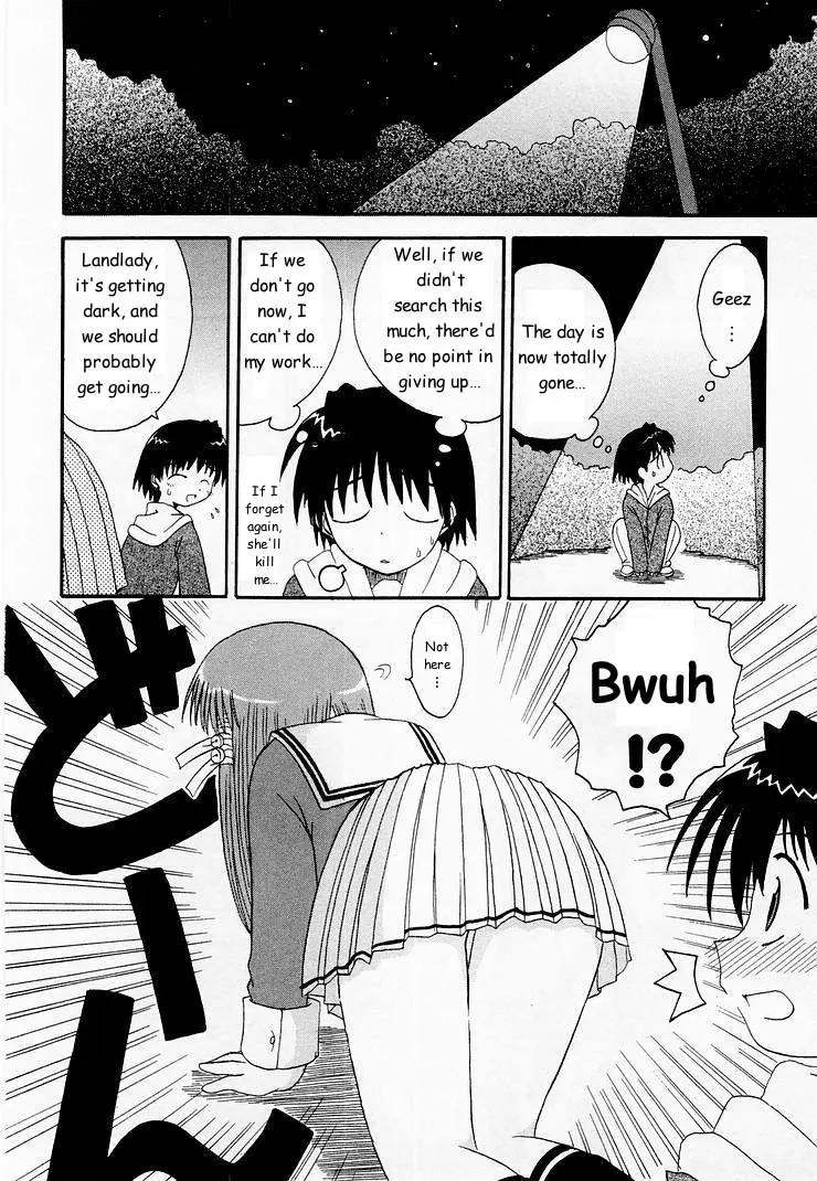Mahoraba Chapter 4 page 23 - 