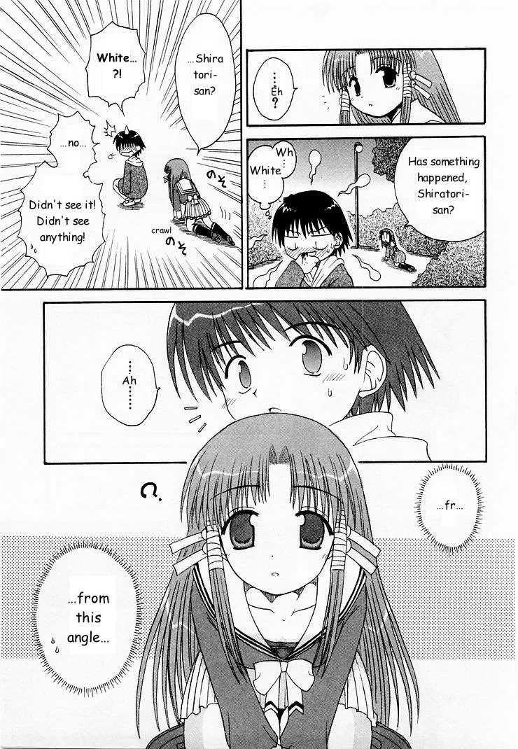 Mahoraba Chapter 4 page 24 - 