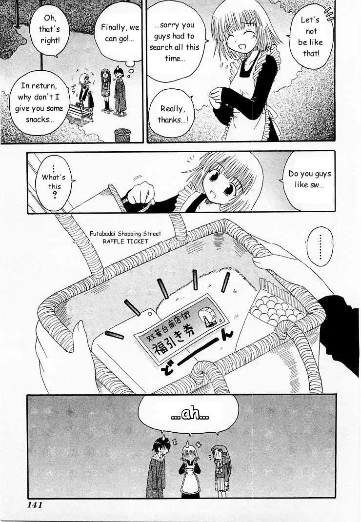 Mahoraba Chapter 4 page 26 - 